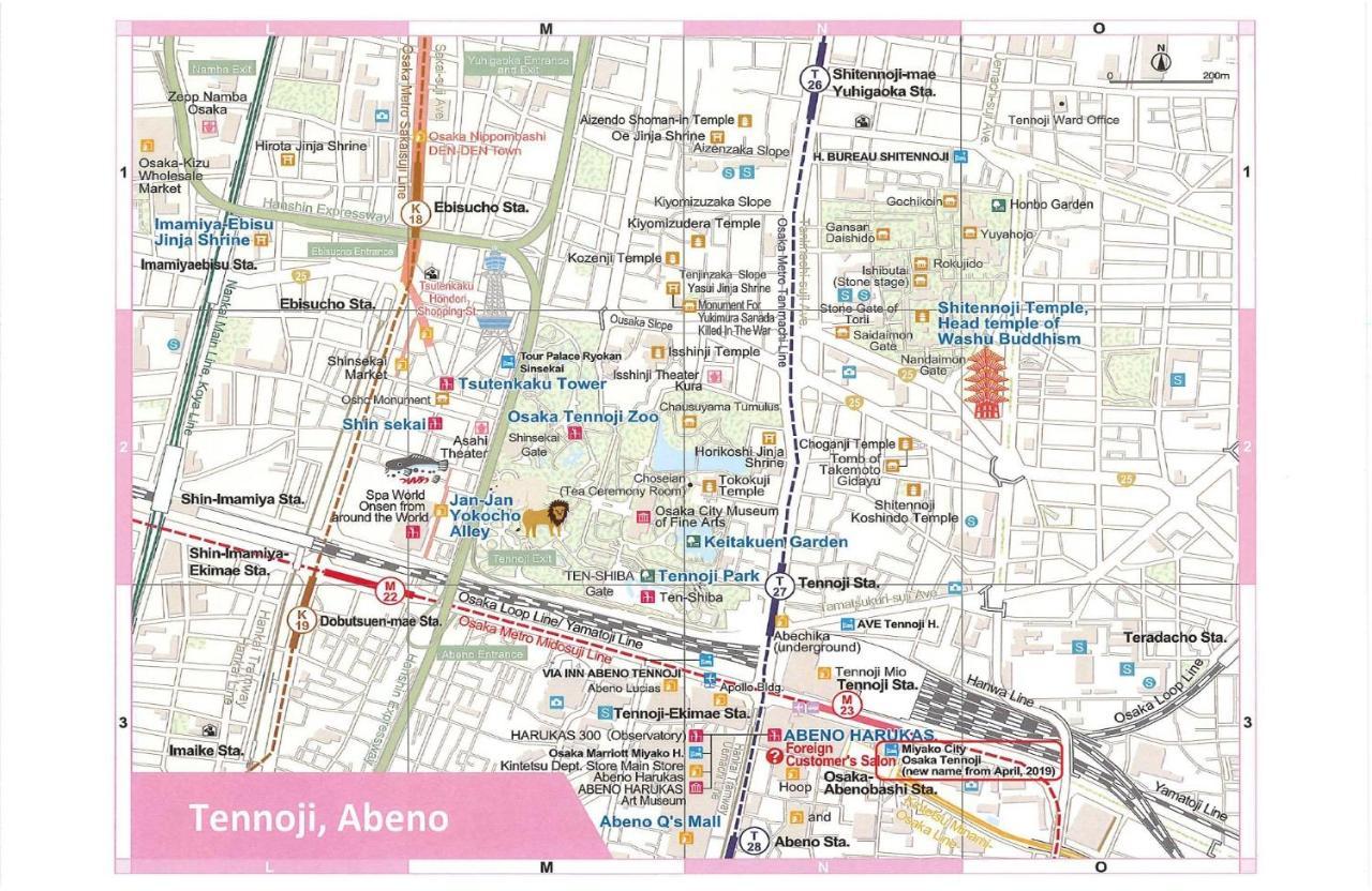 Miyako City Osaka Tennoji Dış mekan fotoğraf