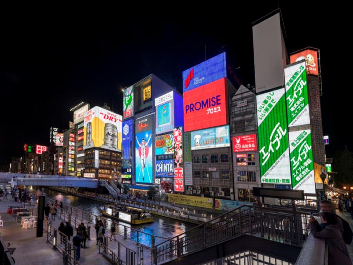 Miyako City Osaka Tennoji Dış mekan fotoğraf