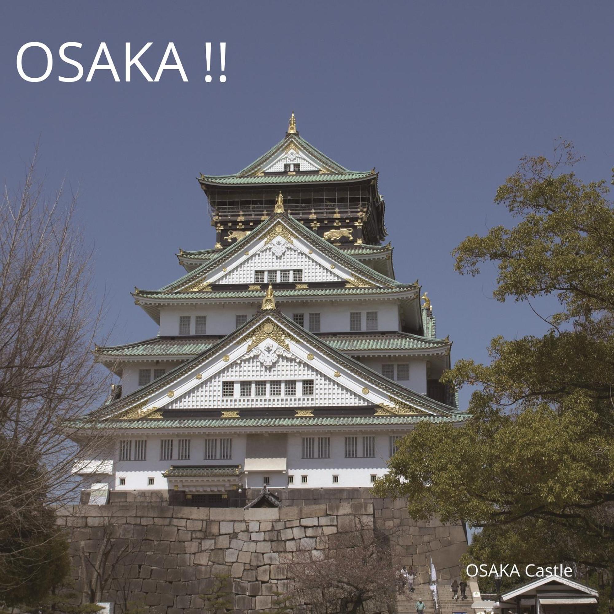 Miyako City Osaka Tennoji Dış mekan fotoğraf