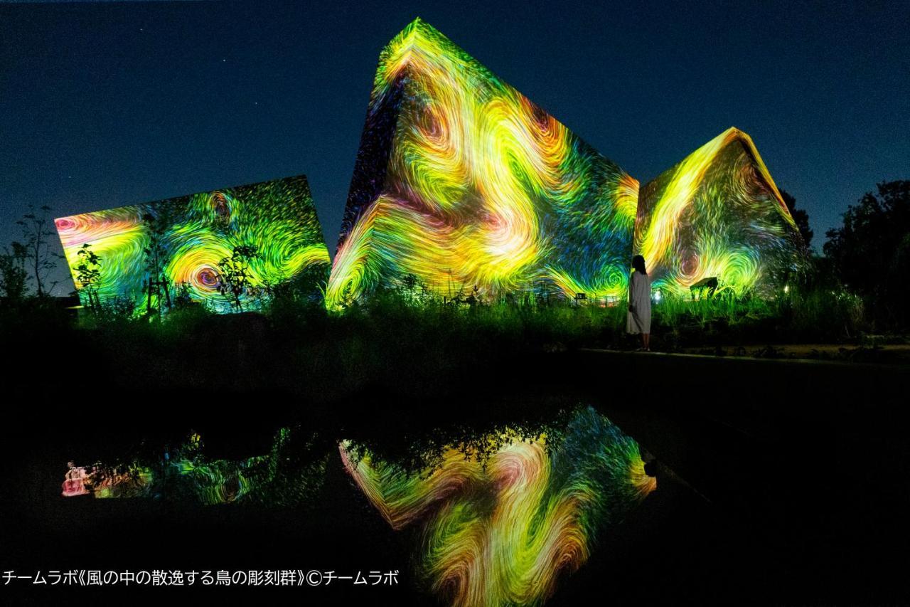 Miyako City Osaka Tennoji Dış mekan fotoğraf