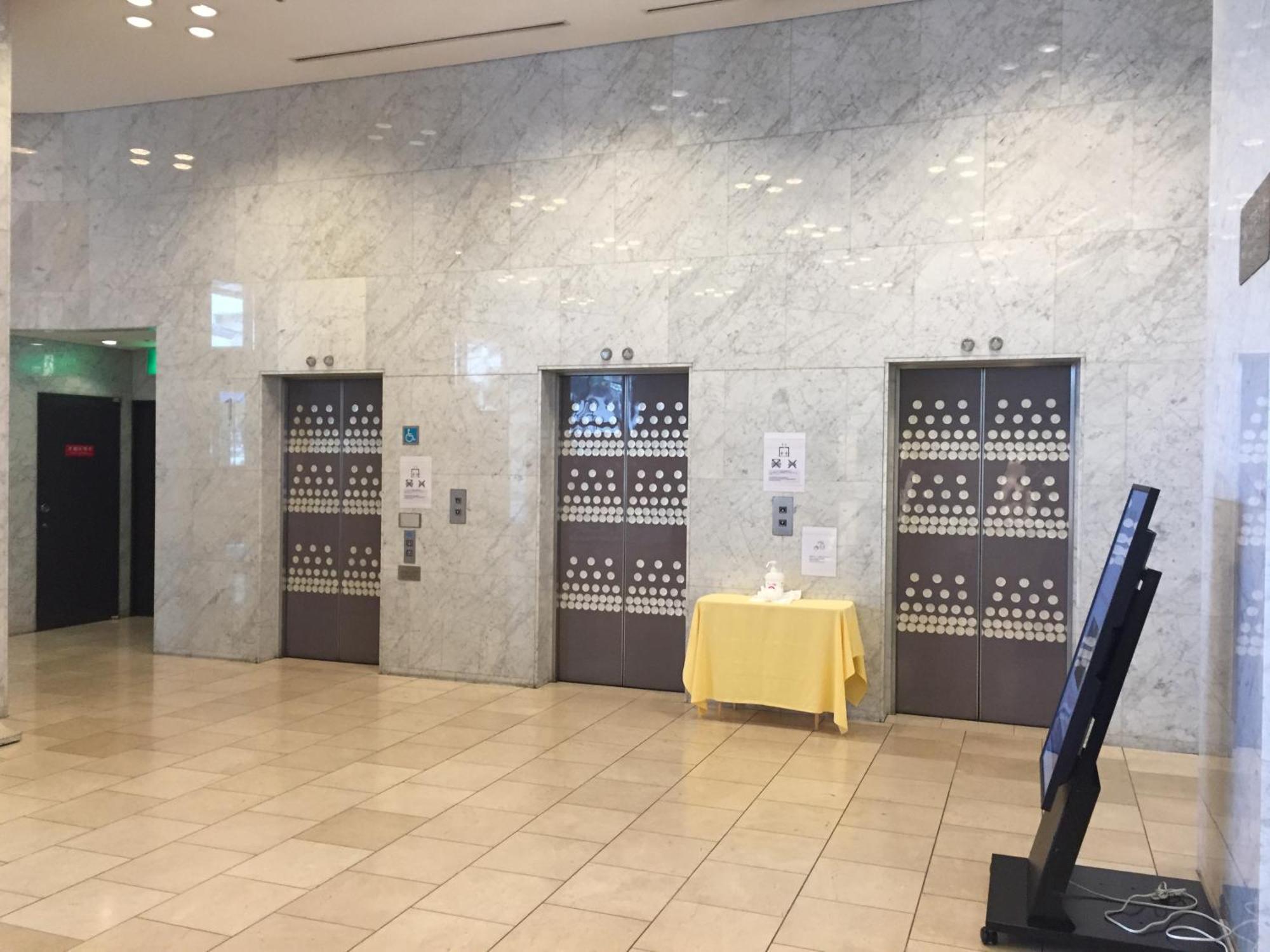 Miyako City Osaka Tennoji Dış mekan fotoğraf