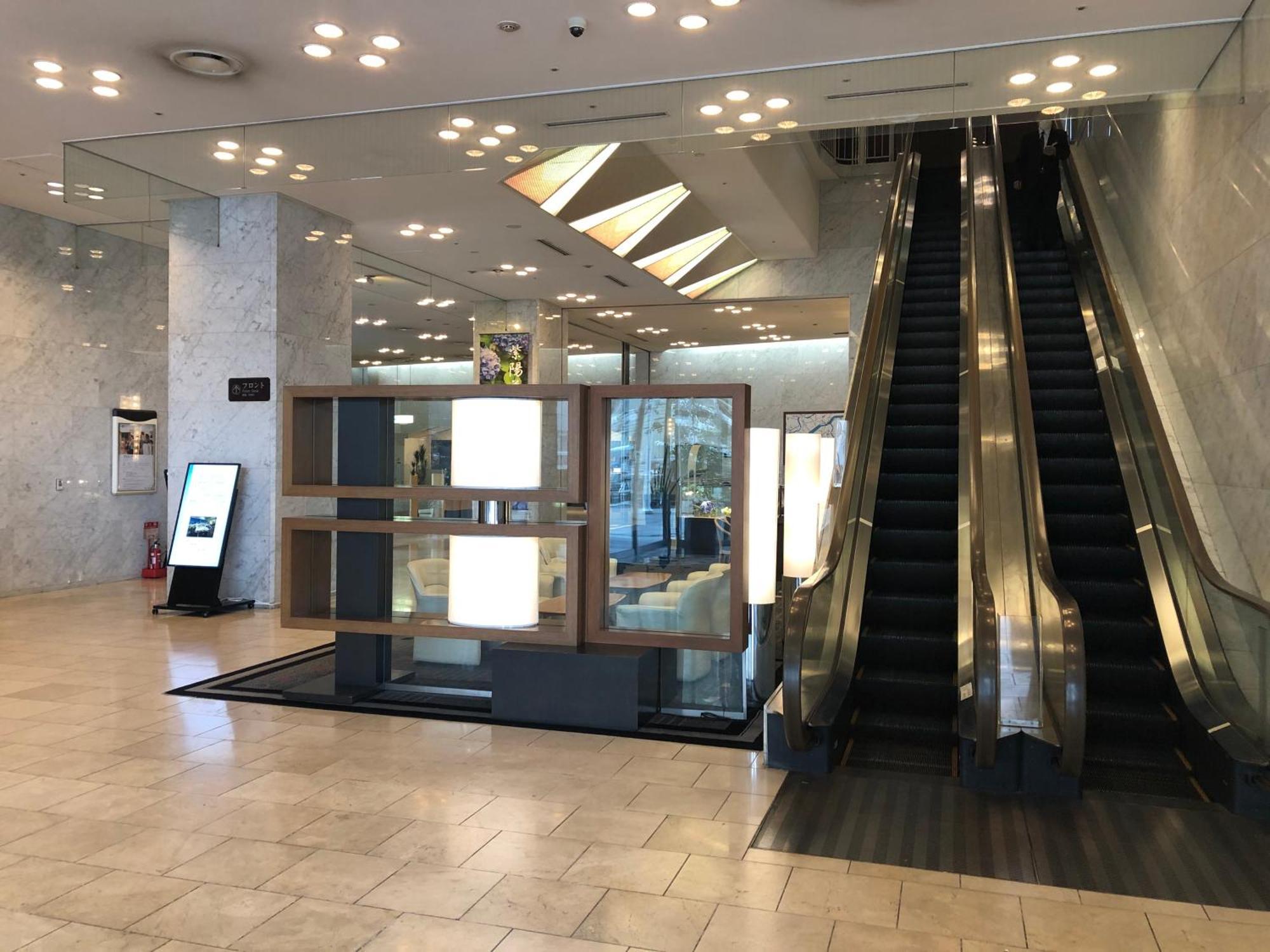 Miyako City Osaka Tennoji Dış mekan fotoğraf