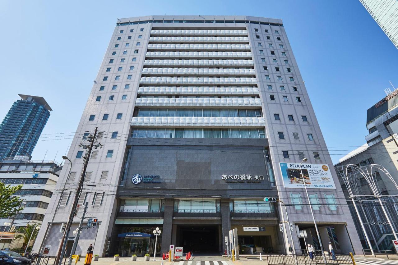 Miyako City Osaka Tennoji Dış mekan fotoğraf